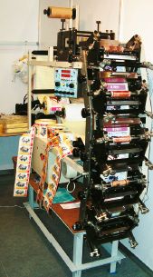 Стенд ассоциации 