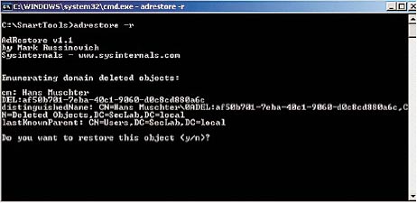 Рисунок 9. Если срочно: быстрое восстановление удаленных объектов посредством Adrestore.exe. 