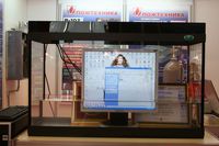 Уникальность жидкого вещества Novec 1230 состоит в том, что оно не проводит электрический ток, а потому оборудованию не грозит короткое замыкание. 