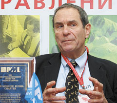 Джордж Питагорски: «Будьте внимательны, сознательны, аналитичны, добры и сострадательны, точны как лазер, открыты как небо, бесстрашны перед лицом реальности, уверены в себе и скромны»