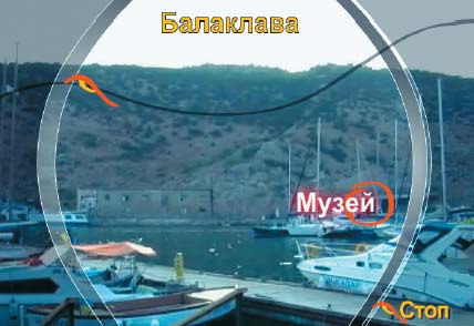 Рис. 1. Видео на сцене 