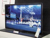 Экран, представленный под лозунгом «Первый в мире, самый большой в мире», притягивал внимание многих посетителей