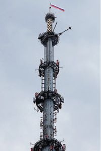 Результатом реализации программы «Развитие телерадиовещания в Российской Федерации на 2009-2015 годы» станет организация во всех населенных пунктах, охваченных сегодня эфирным телевидением, вещания трех цифровых мультиплексов 