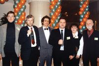 15-летний юбилей