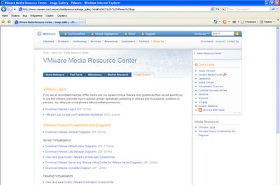 Аналитики подчеркивают, что в основе конкурентных преимуществ VMware лежат инновационные решения; перед Маритцем стоит задача сохранения этой культуры 