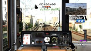 Программисты компании Ongakukan, партнера Fujitsu, разработали игры, имитирующие движение поезда, на основе данных о железных дорогах Франции, Германии и Тайваня 