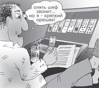 Рисунок Виктора Гальперина