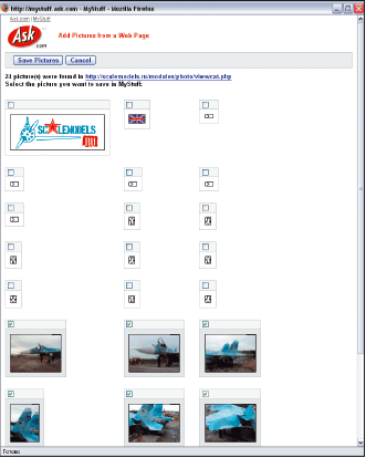 При сохранении картинок с открытой веб-страницы Ask MyStaff позволяет отобрать только необходимые изображения