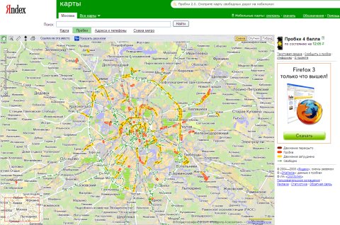 "Яндекс" советует использовать свой проект "дважды в день, перед ездой"  "Яндекс" советует использовать свой проект "дважды в день, перед ездой"