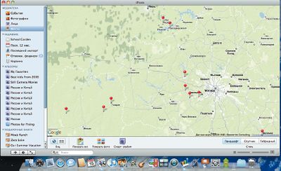 Вот так выглядит каталог фотографий с привязкой к месту — всего лишь как карта с пометками