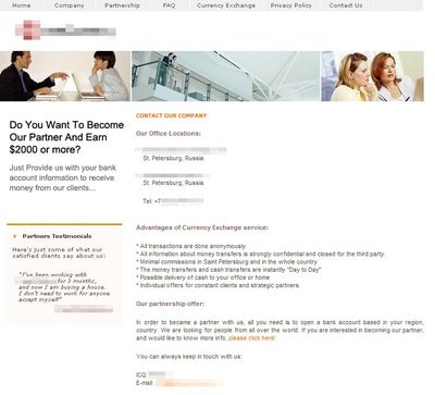 ФБР предупреждает о многочисленных жалобах жертв мошенников, предлагающих работу через Internet 