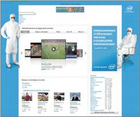 Главным фактором, сдерживающим развитие видео в Рунете, по-прежнему остается недостаточная пропускная способность каналов связи. RuTube и «Синтерра» уже имеют опыт совместных проектов, нацеленных на повышение доступности видеоконтента