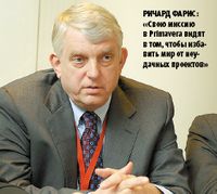 Ричард Фарис: «Свою миссию в Primavera видят в том, чтобы избавить мир от неудачных проектов»