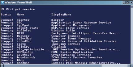 Экран 1. Получение списка служб