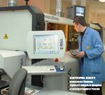 Платформа нового поко?ления Siemens Siplace X впервые введена в эксплуатацию в России