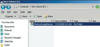 Экран 1. Каталог для резервной копии