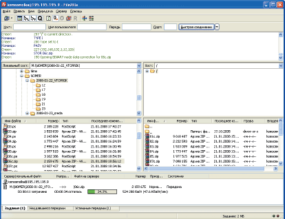 FileZilla  — самый мощный и удобный из графических менеджеров FTP