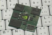 В основе Tegra лежит процессорное ядро ARM11; кроме того, в микросхему входит графическое ядро GeForce, декодер видео высокой четкости и другие компоненты 