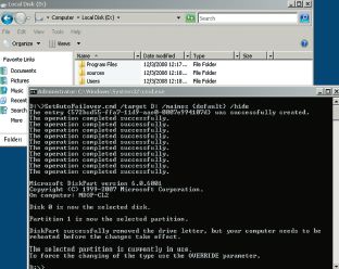Результат выполнения setautofailover.cmd