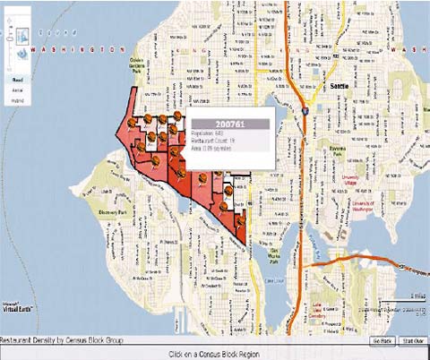 В SQL Server 2008 корпорация предложила улучшенные средства географической привязки данных, что позволяет пользователям использовать данные, связанные с местоположением посредством «пространнственно-ориентированных» приложений