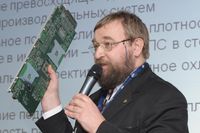 Сергей Абрамов: "'Строительные блоки' суперЭВМ ряда 4 семейства СКИФ доступны для всех отечественных компаний" 