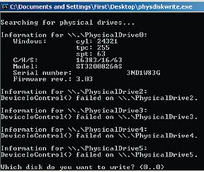 В открывшемся окне видно, что тот жесткий диск, где установлена Windows, имеет нулевой номер