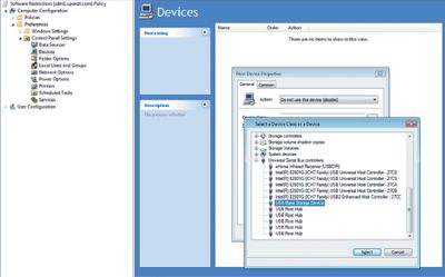 Набор политик, которые ограничивают использование устройств хранения