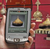 Музей на ладони 