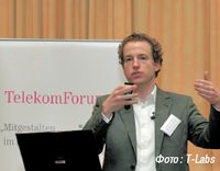 Рисунок 3. «Будущее принадлежит ультраширокополосным и аудиокодекам. Реализуемая с их помощью телефония высокой четкости позволит внедрить многочисленные новые голосовые сервисы», — считает доктор Александер Рааке, старший научный сотрудник компании T-Labs. 