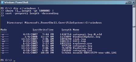Экран 6. Сортировка по значениям свойства
