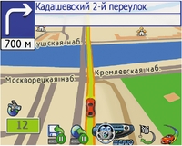 В новой версии программы «Автоспутник 3.2» используются карты компании Tele Atlas, включающие более 40 городов России и прилегающих к ним областей, есть и карты некоторых стран СНГ