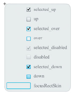 Рис. 3. Теперь можно редактировать все состояния компонента