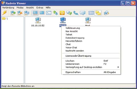 Рисунок 1. Важнейшие функции выбираются прямо из контекстного меню компьютера.