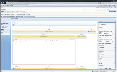 Экран 5. Настройка вида Web-компонентов