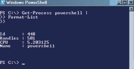 Экран 5. Вывод данных списком