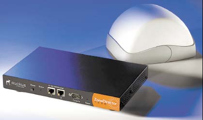 Рисунок 1. Ячеистые сети WLAN в стиле Ruckus: линейка продукции Zoneflex позволяет организовать на предприятии полностью беспроводную сетевую инфраструктуру.