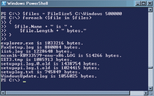 Экран 6. Использование функции для задания переменной