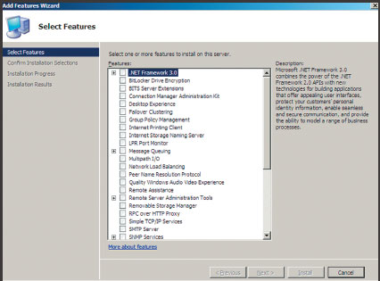 Экран 2. Список дополнительных функций