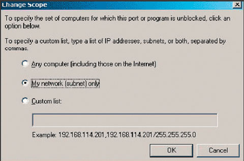Экран 2. Изменение настроек области применения