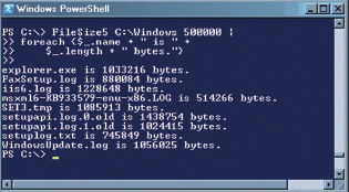 Экран 7. Использование функции в конвейере обработки