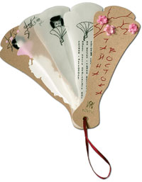 Эксклюзивный дизайн пригласительного для клуба 