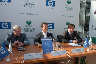 Сбербанк сотрудничает с HP уже 15 лет, поэтому неудивительно, что для реализации АС ЦУП было выбрано решение PPM Center 