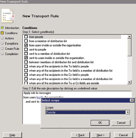 Экран 2. Настройка условий для правил пересылки