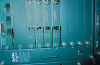 Оборудование, обеспечиваюшее выход в Сеть в селе Пестрецы