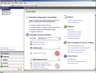 Экран 1. Настройка Essentials 2007 с помощью консоли