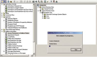 Создание отчета в PROMODAG