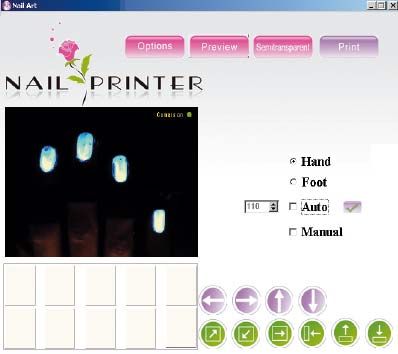 Внимательно следите, чтобы светящийся состав не был нанесён на кожу вокруг ногтя, иначе и эта поверхность попадёт в область печати