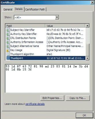 Экран 2. Просмотр деталей сертификата