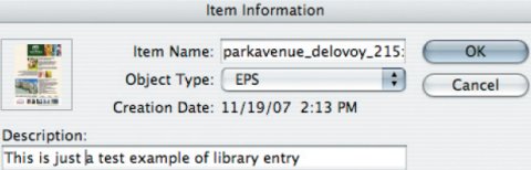 Свойства объекта в Library
