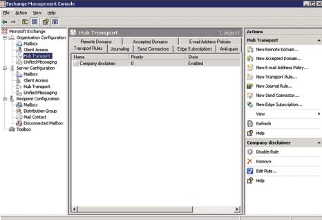 Экран 5. Заявление об отказе от ответственности добавляется правилом транспорта